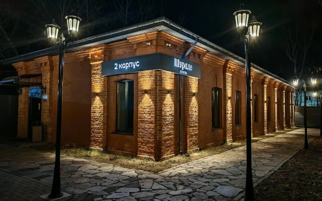 Отель Шурале