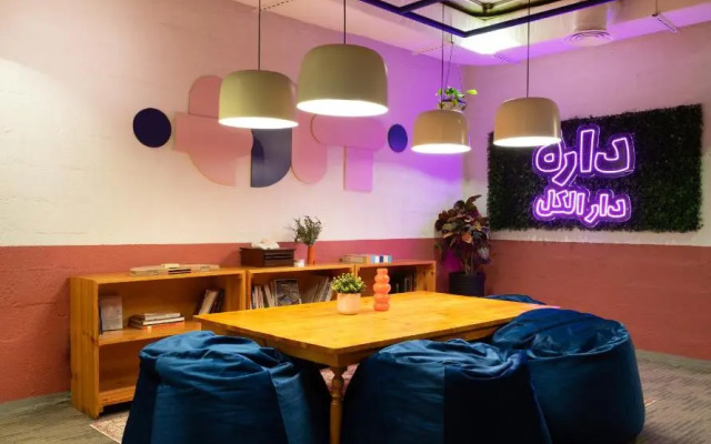 Dara Al Yammamah Hotel