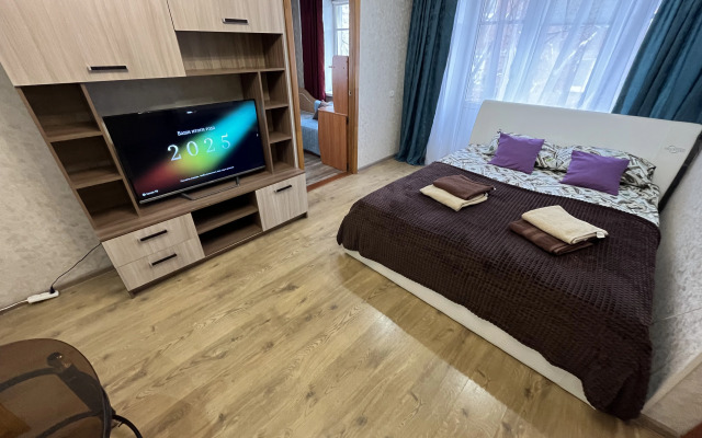 Квартира Рядом с Центральной Площадью