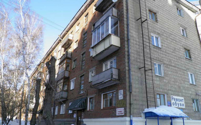 Апартаменты Дуси Ковальчук 266/3