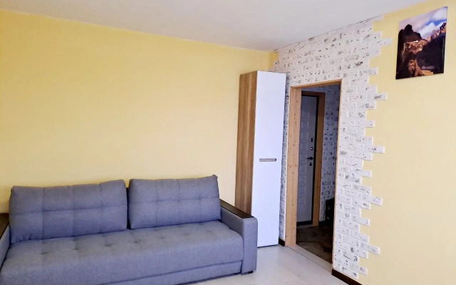 Ryadom S Parkom Flat
