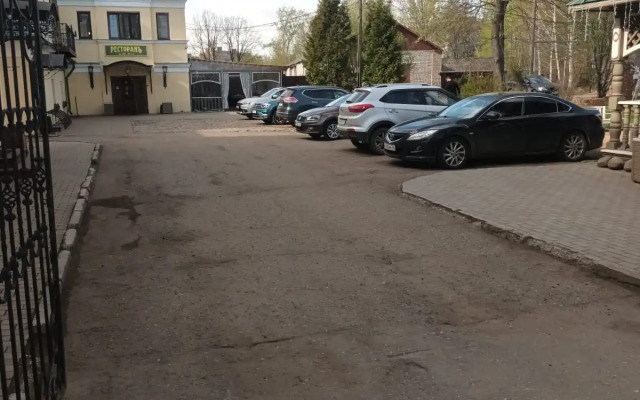 Usadba Pleshanova
