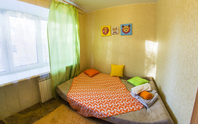 Na Marksa 48A Apartments