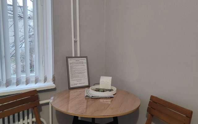 Uyutnaya po Olomoutskoi Flat