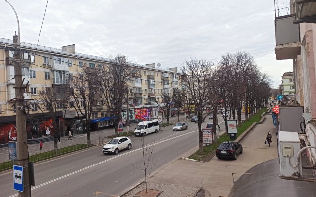 Kirova 5 Apartments