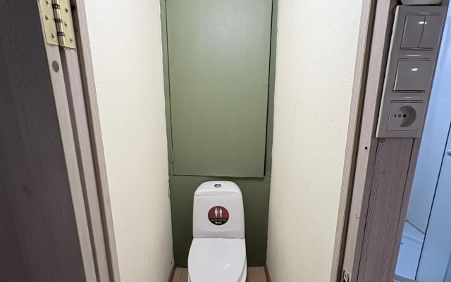 Квартира Уютная квартира у Аэропорта