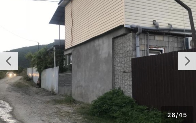 Na Otdykhe Private House