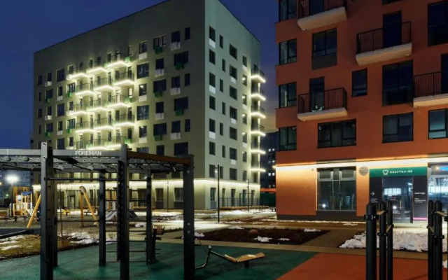 Квартира База Отдыха Души