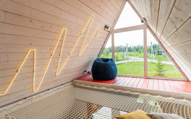 Uyutny Dom S Chanom Ot Dom Sheluha Private House