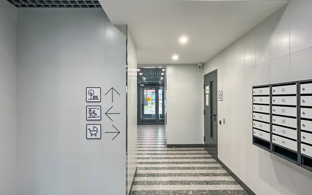 Sovremennaya Studiya Ryadom S Vokzalom Flat