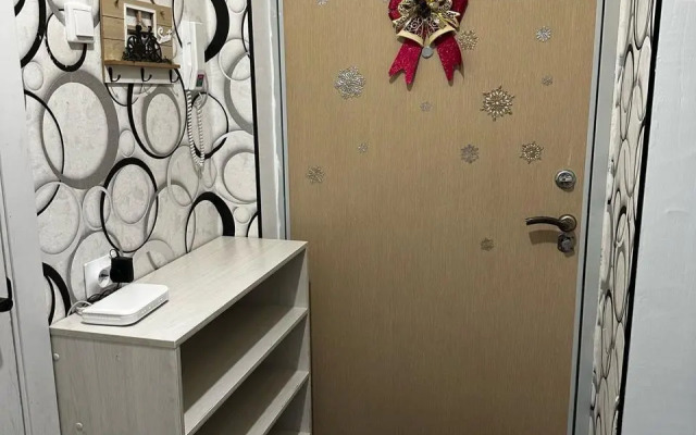 Uyutnaya Dvukhkomnatnaya 20 Minut do Tsentra Flat