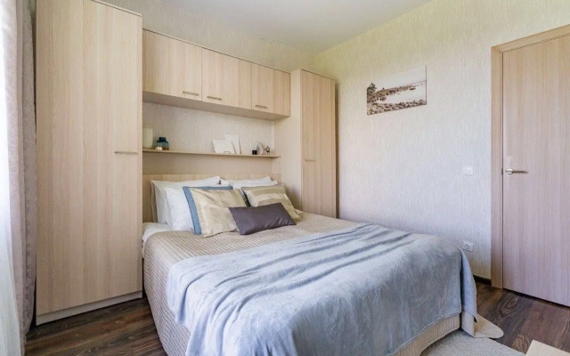Uyutniye 1-Komnatniye S Vidom Na Park Apartments