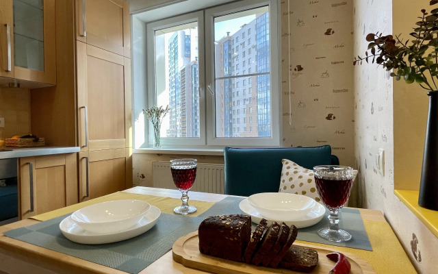 Квартира Очаровательная Квартира Около Вредена