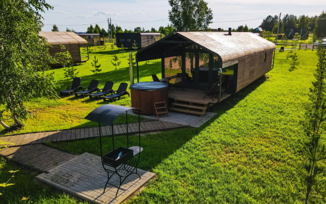 Holiday Village Pereslavl