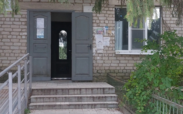 Отель Амарк