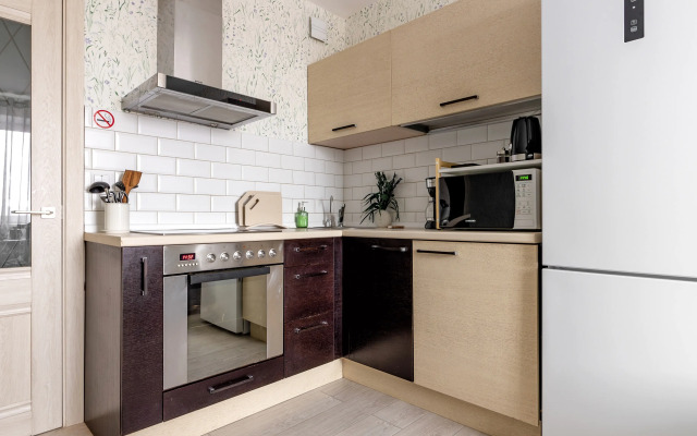 Svetlaya Uyutnaya Odnokomnatnaya Flat