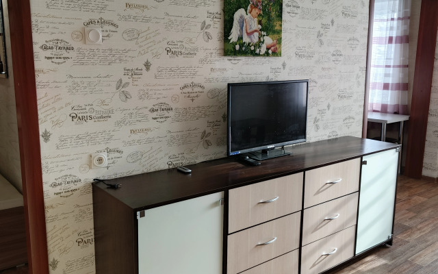 Квартира Уютная