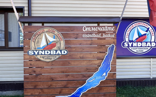 Sindbad Guest house