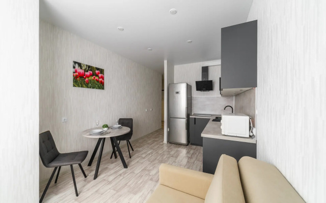 Ne Vopros Ryadom S Naberezhnoy Flat