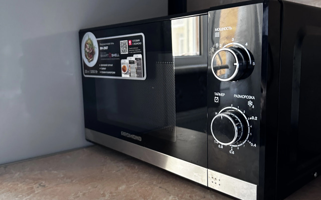 Апарт-отель Ru 3