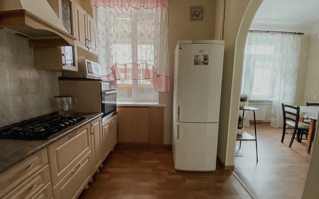 Green FOX Na Ulice Lenina 12 Apartments