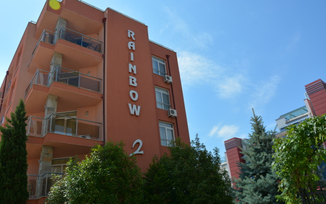 Апарт-Отель Rainbow 2 Holiday Complex