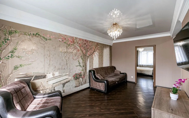Na Ulitse Andreya Gubina 15 Flat