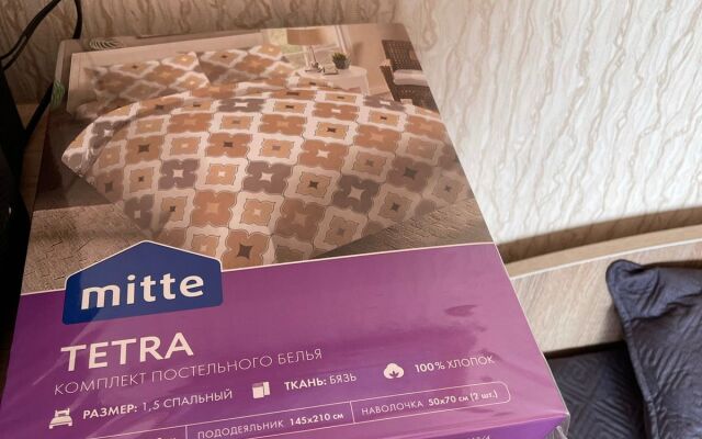 Blagorodnaya klassika v Tsentre Flat