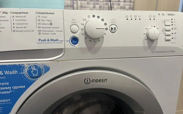 Квартира на Чкалова 65