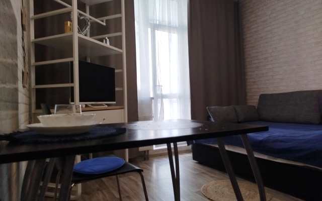 Uyutnaya Studiya V Novom Rayone Flat