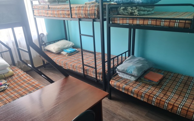 Piligrim Hostel