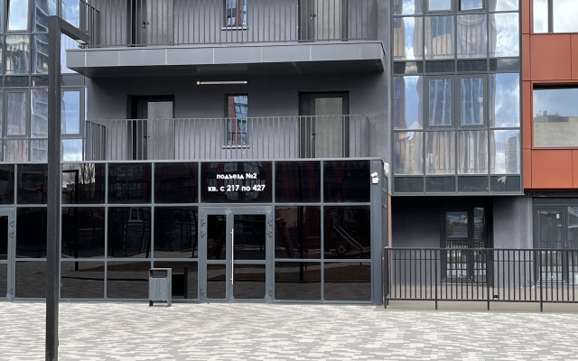 1-Komnatnaya Studiya V Novom Vysotnom Dome. Kirova 11 Flat
