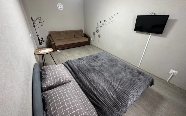 Na Agrarnom Universitete Flat