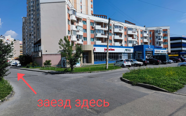 Kvartira Studia TERRA48 London na ul. Merkulova 10A