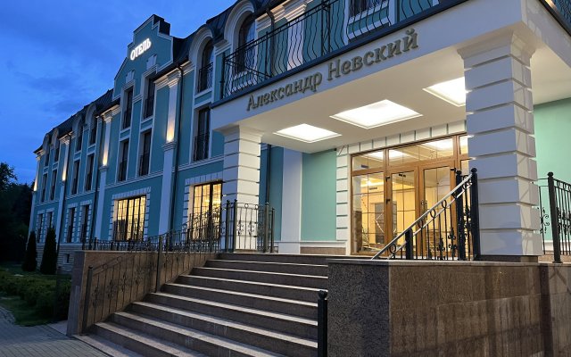 Mirros Aleksandr Nevskiy Hotel
