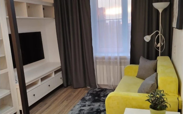 Apartments Uyutnye Apartamenty U Parka