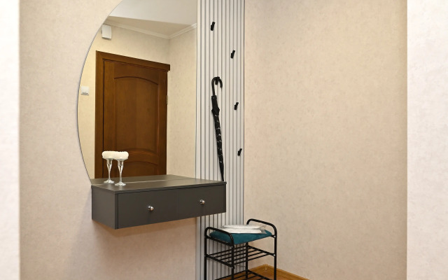 Na Leninskom in center Apartments