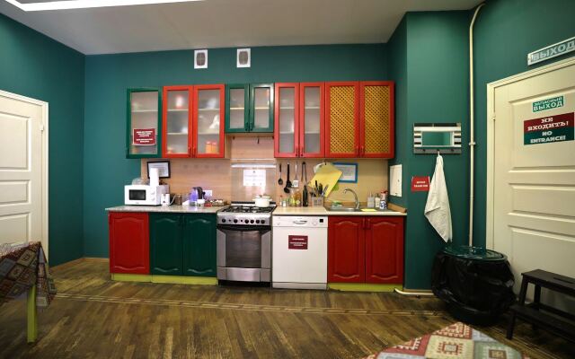 Жилое помещение Cuba PS Coliving