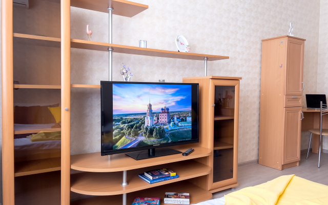 Novaya Tsentr Goroda Plaza Flat