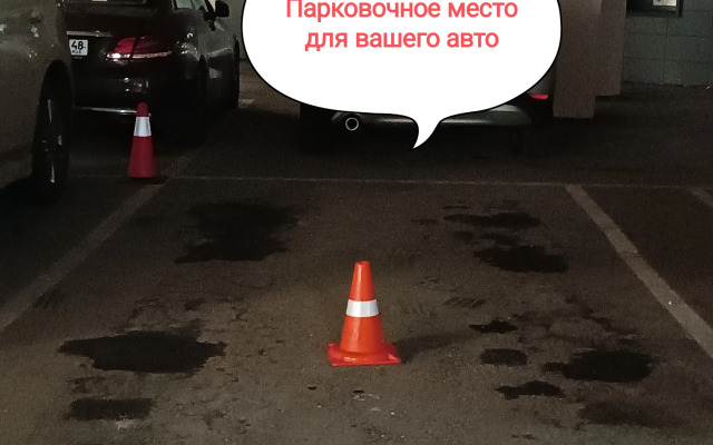 Апартаменты Goldy с парковочным местом