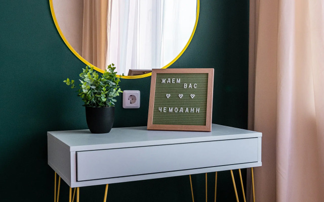 Set Apartamentov Chemodann Flat