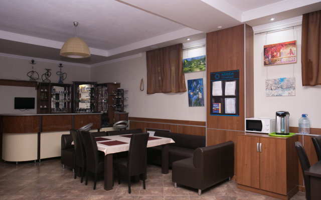 Serbiya Guest house