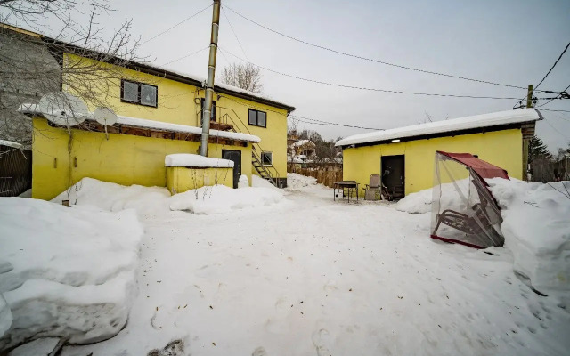 Teply Kottedzh Ryadom S Aeroportom Private house