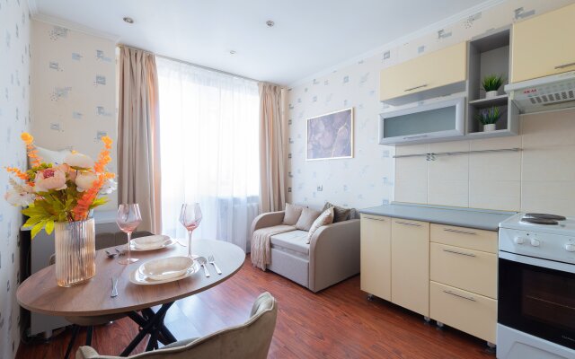 Stilnaya Kvartira S Vidom Na Most Vlyublennykh Apartments