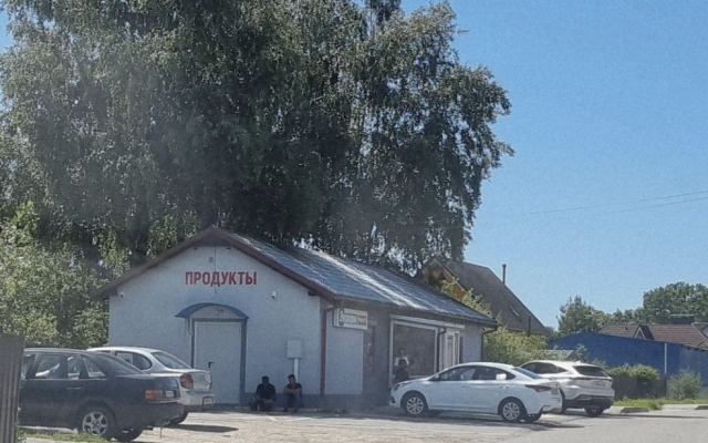V Dorozhnom Flat