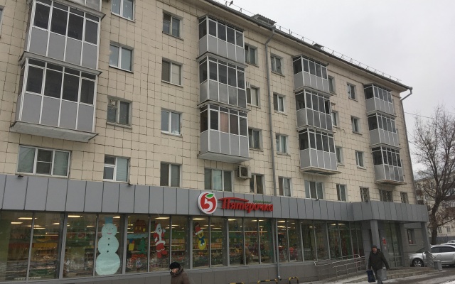 Апартаменты на улице Татарстан