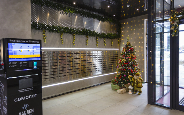 U Aeroporta Vnukovo Flat