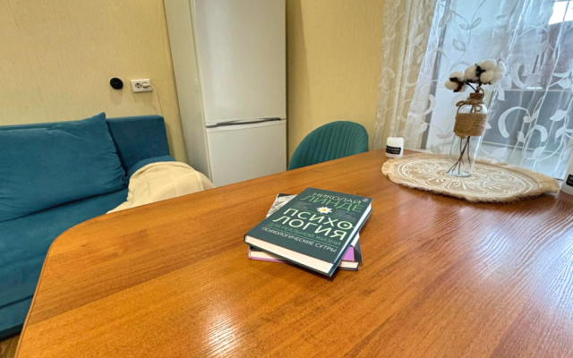 Квартира АК БАРС