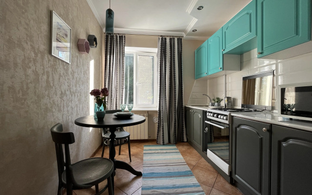 V Samom Tsentre Goroda Flat