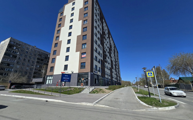 Dlya Malomobilnykh Gostey Apartments